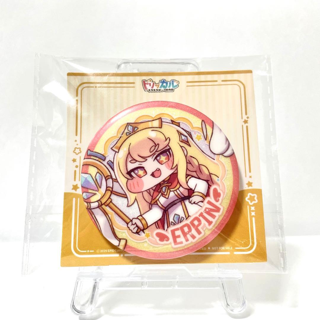 トリッカル・もちもちほっぺ大作戦/エルフィン【缶バッジ】 - メルカリ