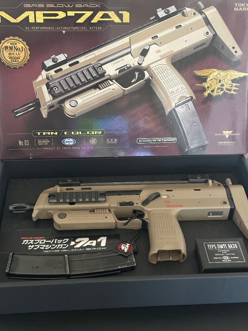 WA【ベレッタ】M92FS ダイハード・バトルダメージ」絶賛発売中