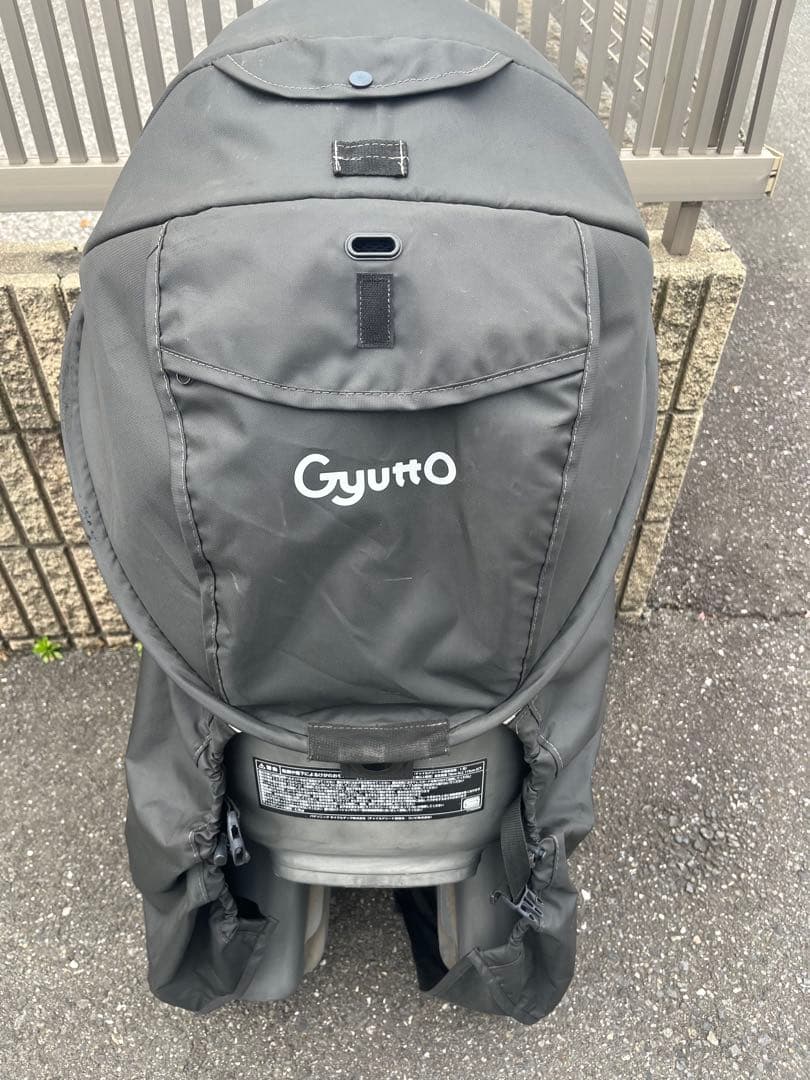 パナソニック クルームリアシート NCD500S