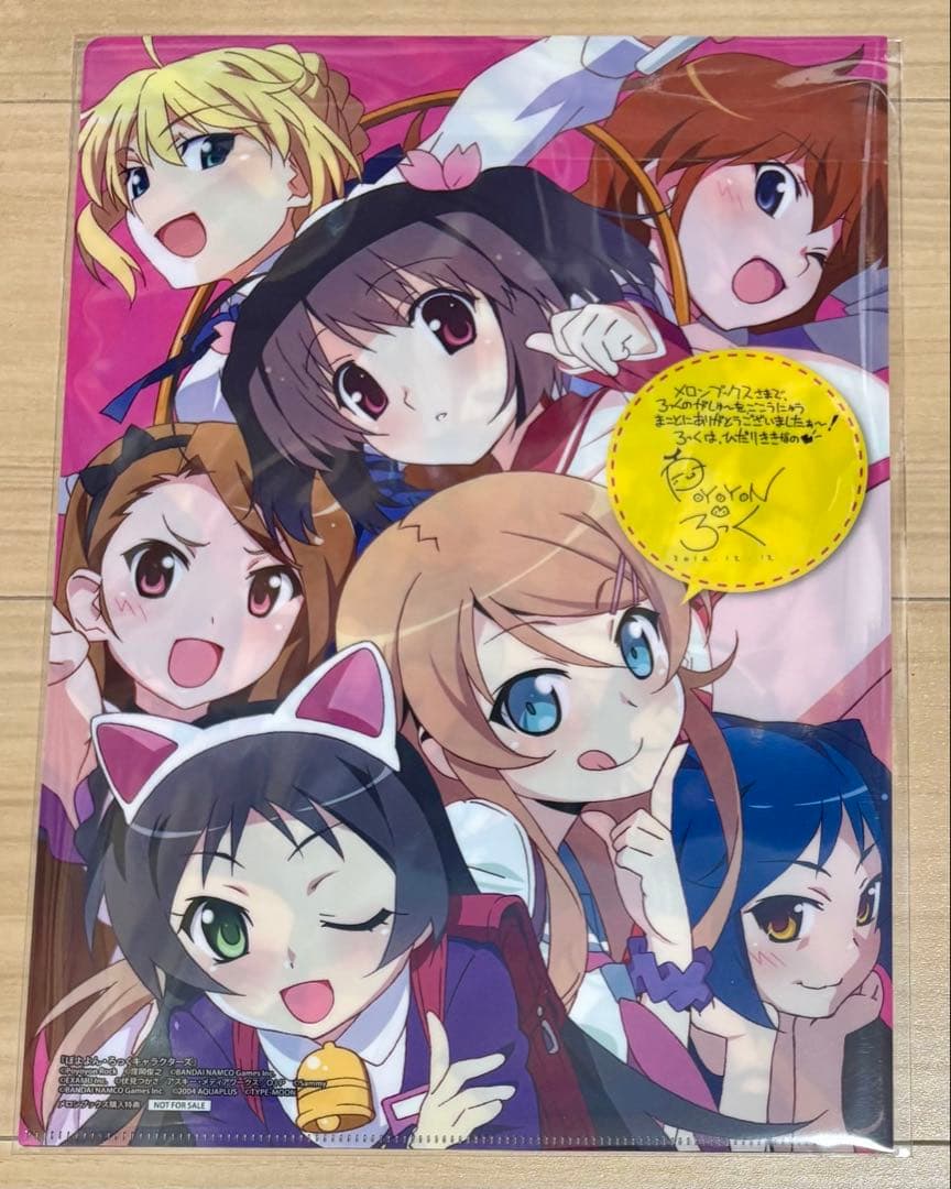 俺の妹がこんなに可愛いわけがない 俺妹 クリアファイル まとめ売り