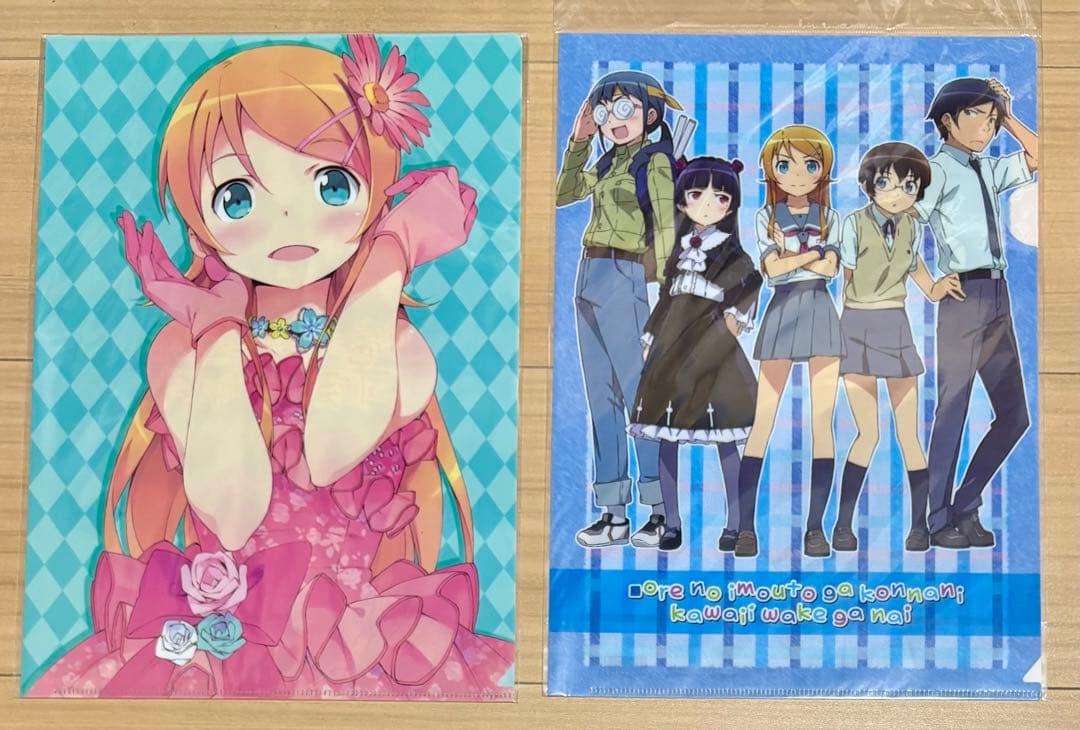 俺の妹がこんなに可愛いわけがない 俺妹 クリアファイル まとめ売り