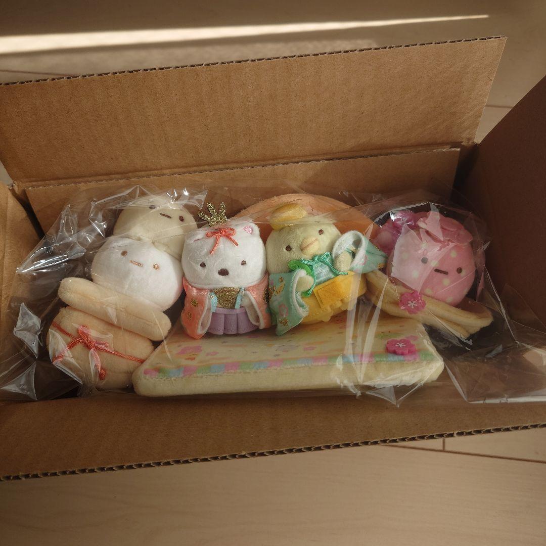 すみっコぐらし ひなまつりぬいぐるみセット 受注生産