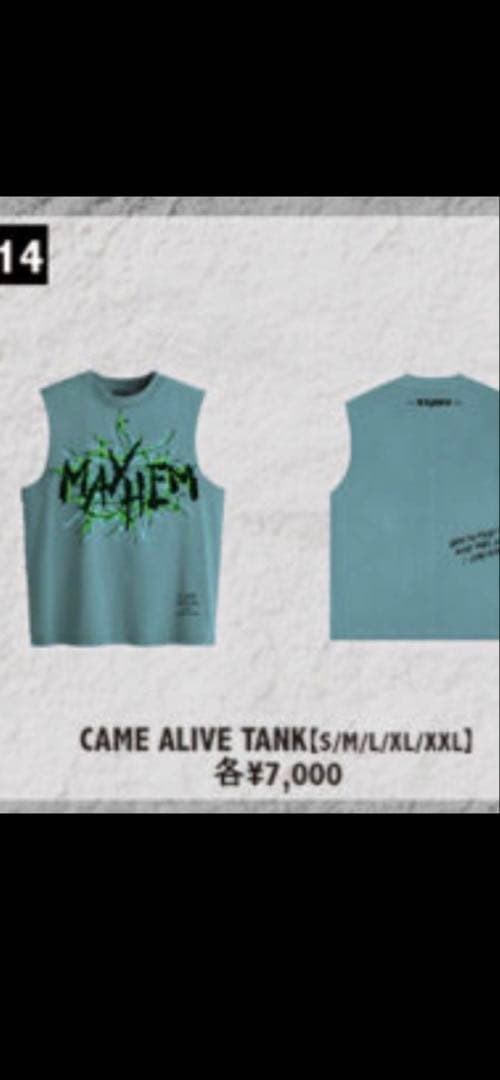 LADYGAGA Mayhem BALL Came ALIVE Tank XXL - メルカリ
