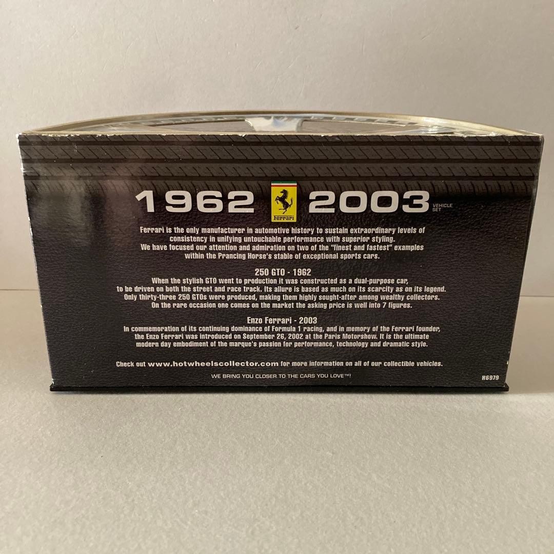 ホットウィール LIMITED EDITION フェラーリ　未開封　1/64