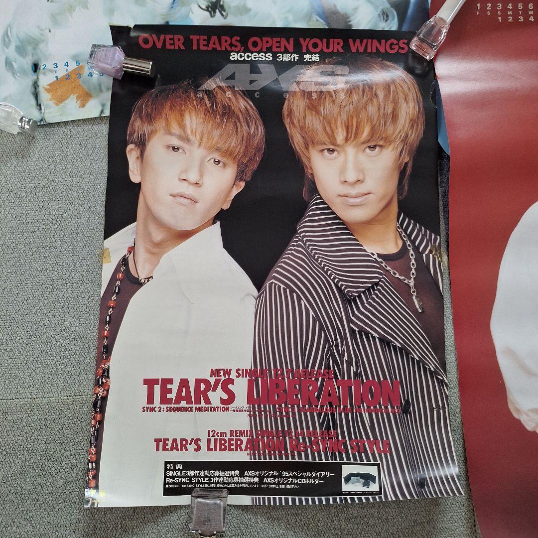 access 非売品 ポスター カレンダー 貴水博之 浅倉大介 - メルカリ