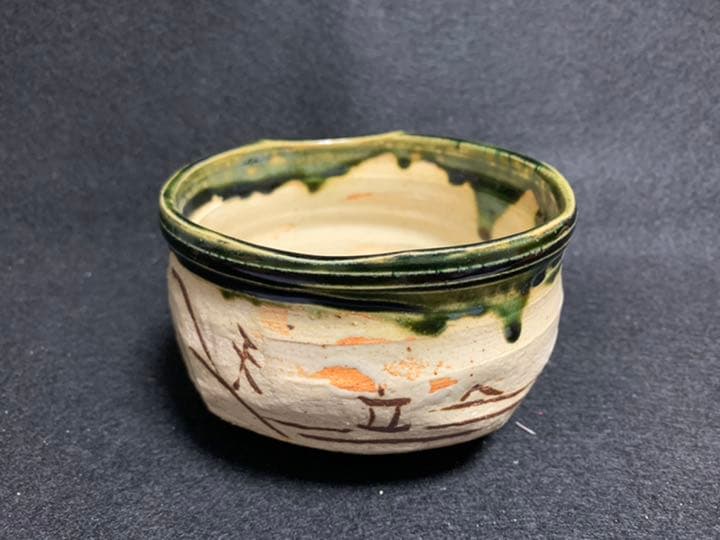 中島卓　織部 茶碗