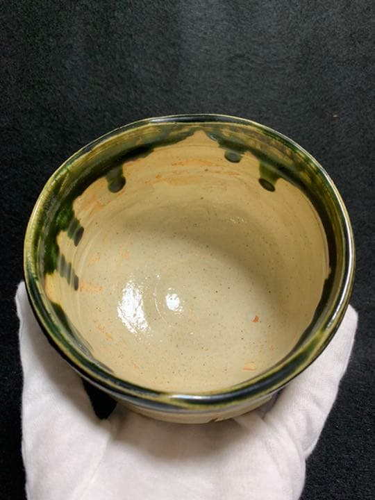 中島卓　織部 茶碗
