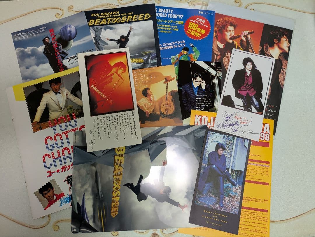 美品 吉川晃司 ファンクラブ「K2」会報誌まとめ売り58冊 1992〜2002年