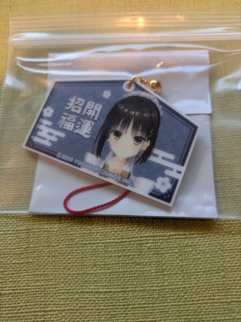 アクリル絵馬セット　ゆずソフト　ＴＯＹＰＬＡ