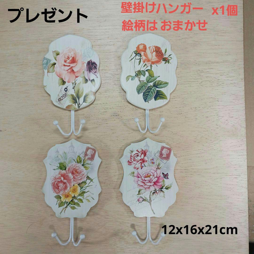 新品 ∅50 陶器 睡蓮鉢 特大 メダカ鉢 難有 手書き絵 花柄 手造り