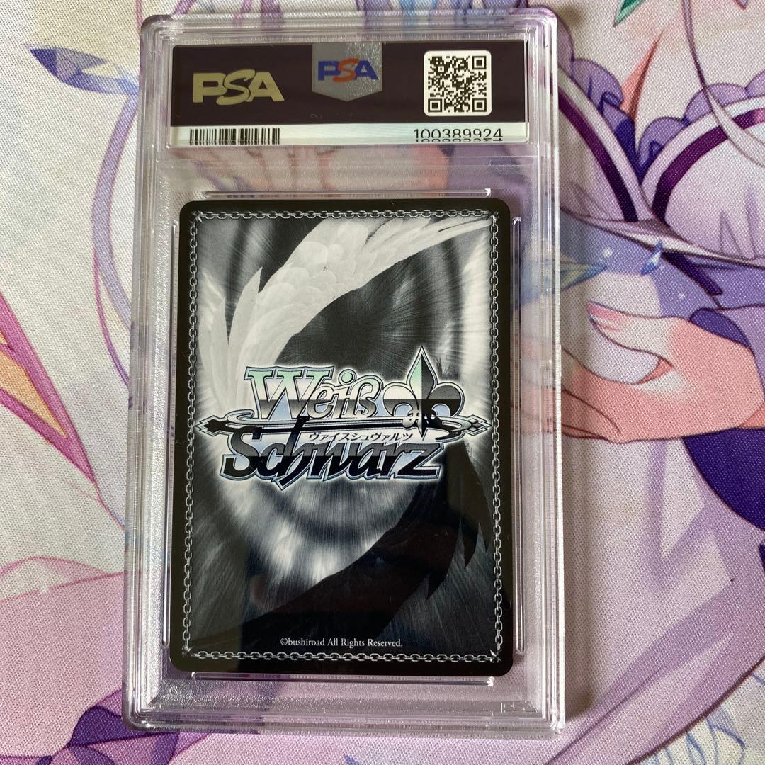 PSA10 風に舞う花びらの中で 初音ミク ssp プロセカ プロジェクトセカイ