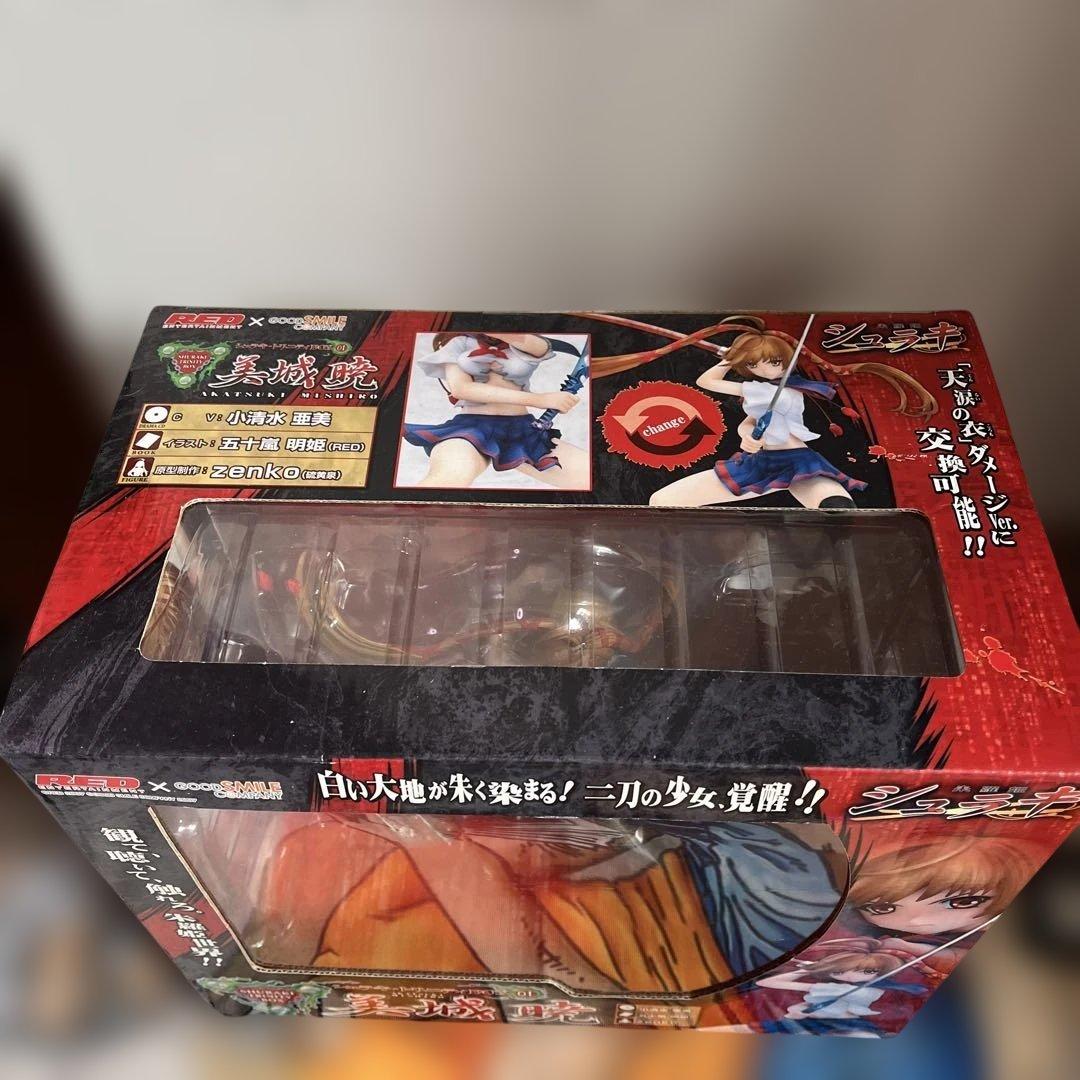 美城晃 フィギュア SHURAKI TRINITY BOX