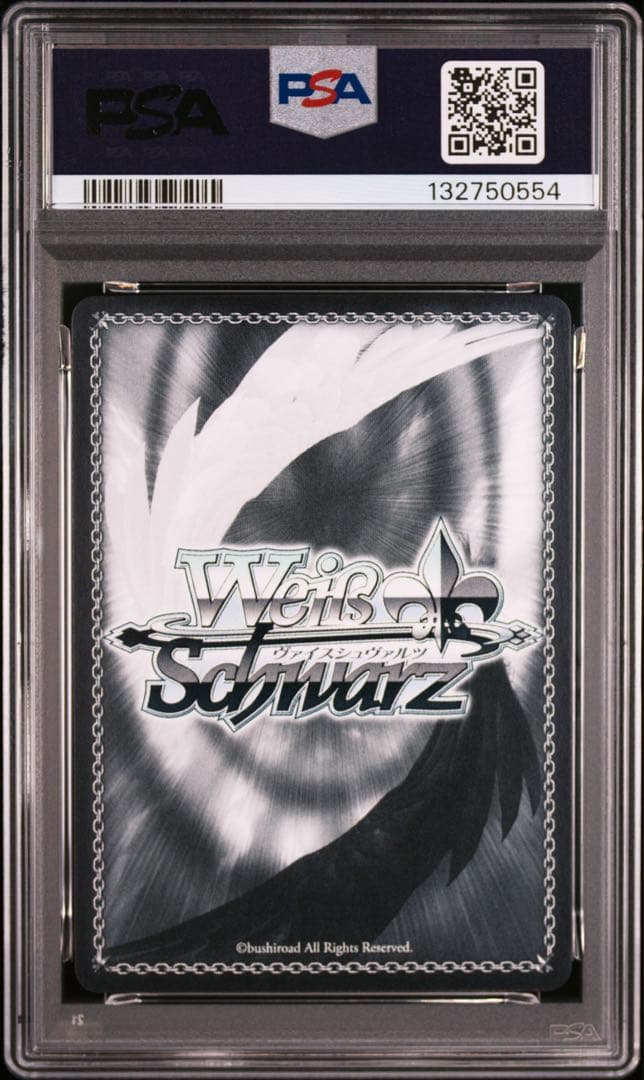 ヴァイスシュヴァルツ ホロライブ ときのそら ssp サイン psa10 - メルカリ