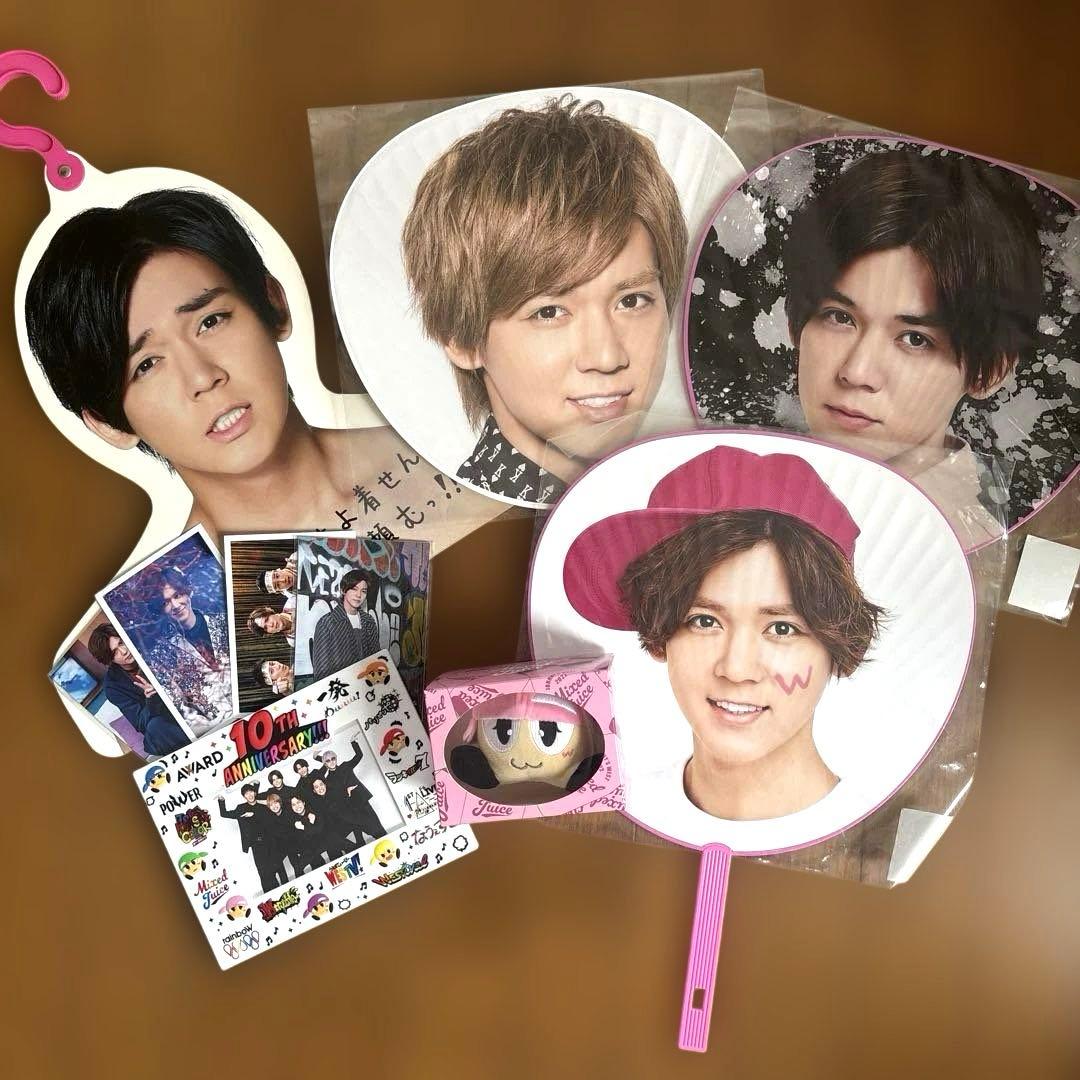 WEST. 小瀧望 まとめうり WEST. 小瀧望 フォトセット まとめ売り 260枚