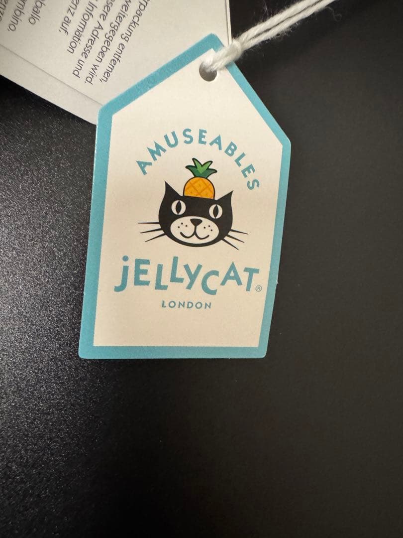  ジェリーキャット ピスタチオ ぬいぐるみ