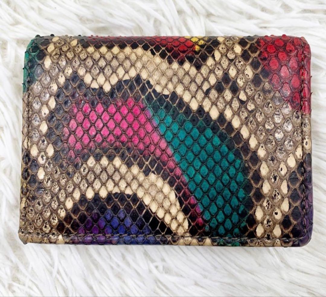 グッチ GGマーモント パイソン 二つ折り財布 レインボー