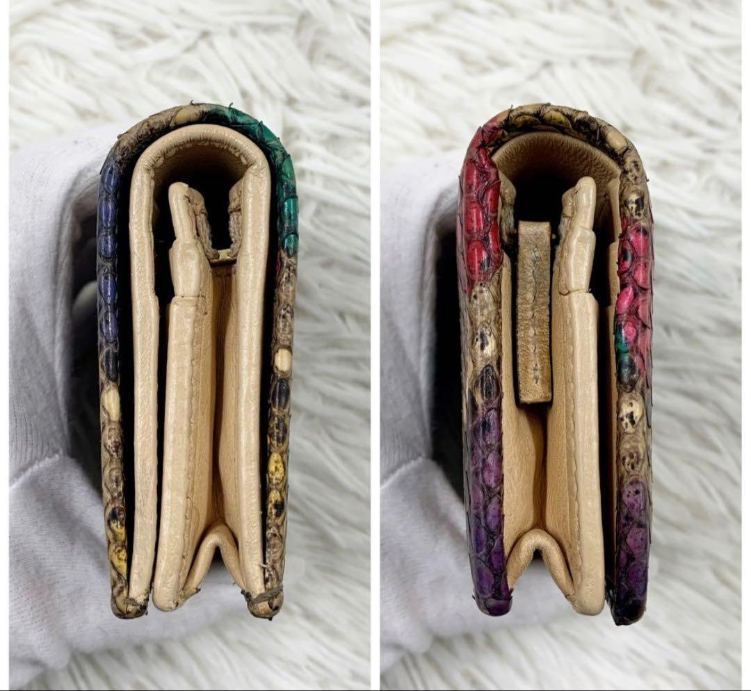 グッチ GGマーモント パイソン 二つ折り財布 レインボー