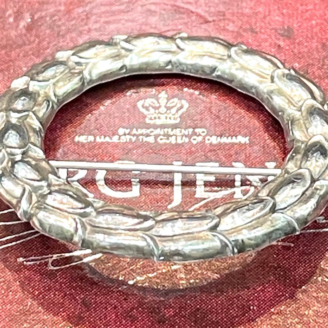 ジョージジェンセン ブローチ 301 フラワー アンティーク 廃盤 シルバー