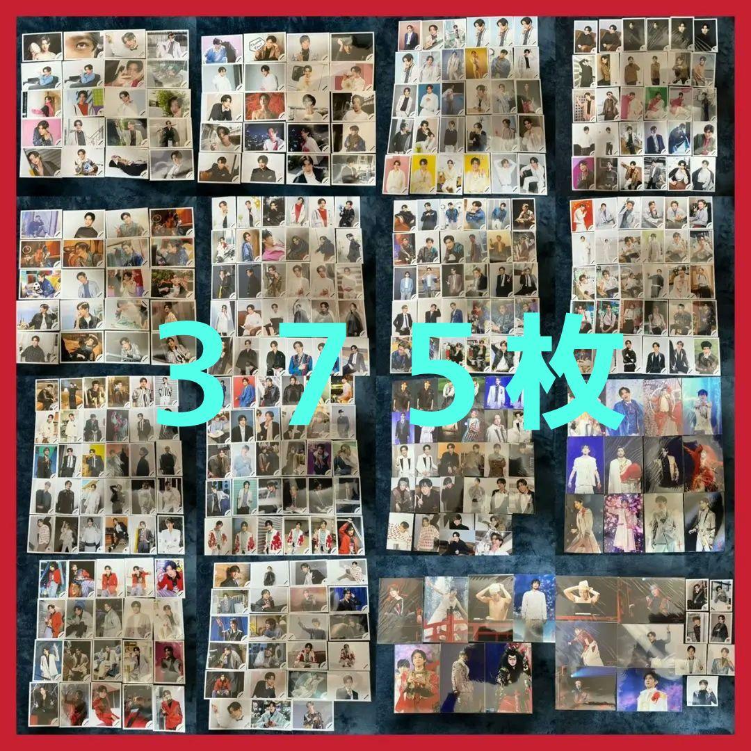 ✡️ Man 目黒蓮　公式写真　ステフォ　ステージフォト　フォトセ✡️ Man 目黒蓮 公式写真 オフショ 227枚 まとめ売り 目黒蓮 オフショ