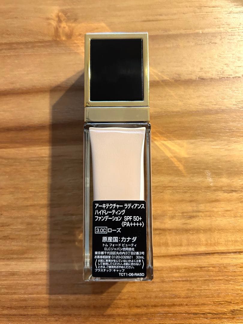 トムフォード リキッドファンデーション 30ml