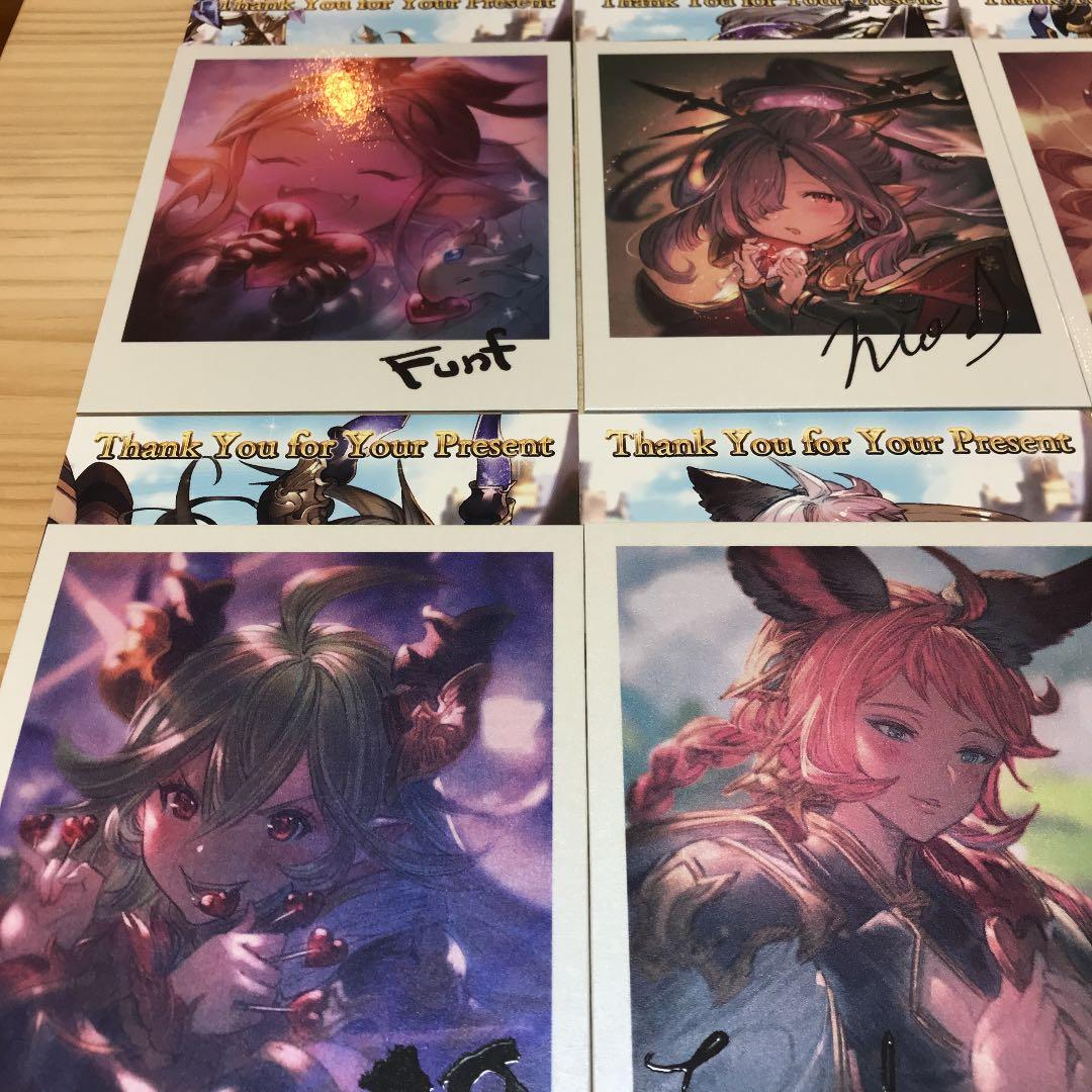 グラブル バレンタイン お返し10天衆セット - メルカリ