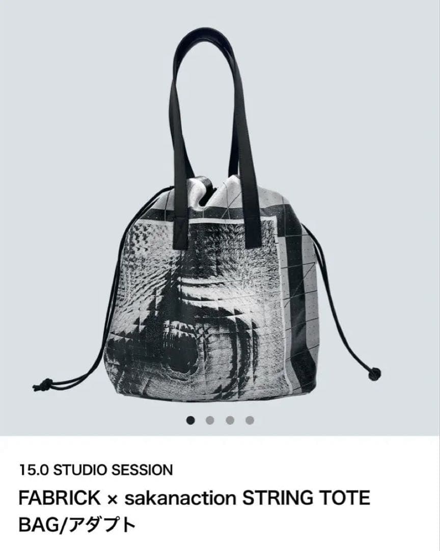 FABRICK × sakanaction STRING TOTE BAG