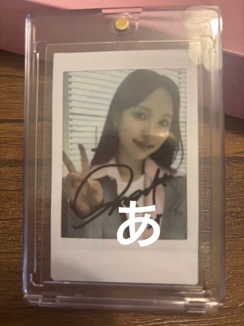 TWICE MISAMO ミナMINA直筆サインチェキ TWICE MISAMO ミナMINA直筆サインチェキ MISAMO MINA ミナ タワレコ