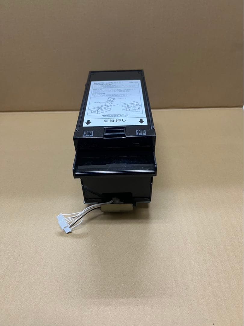 令和6年新札対応識別機ビルバリグローリーVT-S20 券売機領収書