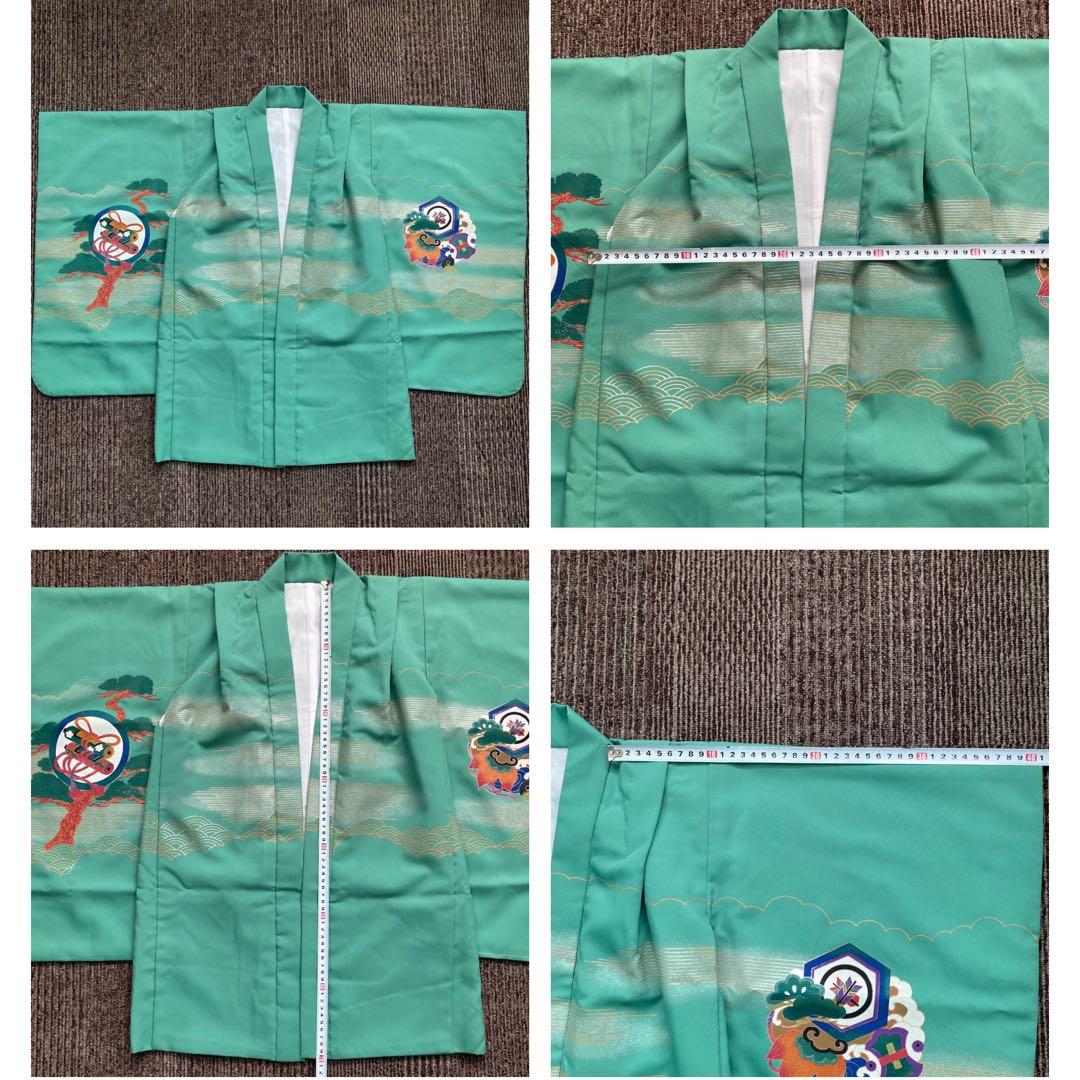 七五三 着物 羽織 袴 11点セット 男の子 120