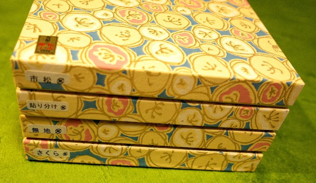 壁掛け　絵画　桜皮細工（かばざいく）4枚セット