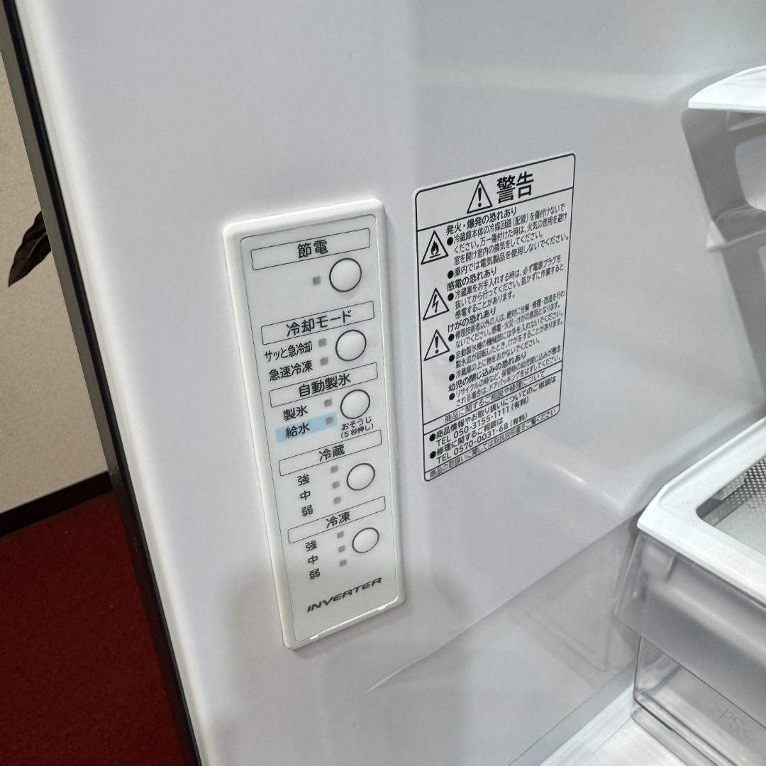 東京23区送料無料　超美品日立冷蔵庫　３ドア375L　製氷機有　R-V38NV