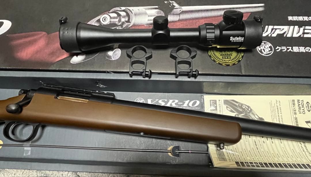 東京マルイ VSR-10 リアルショックバージョン マウント、スコープ付