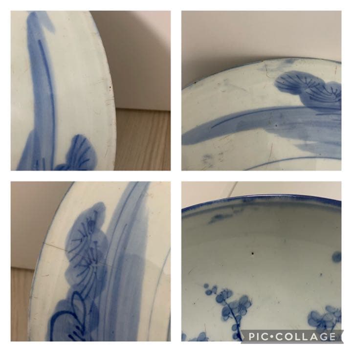 染付 古伊万里 大皿 41cm 飾皿 絵皿 料亭 小料理 - メルカリ