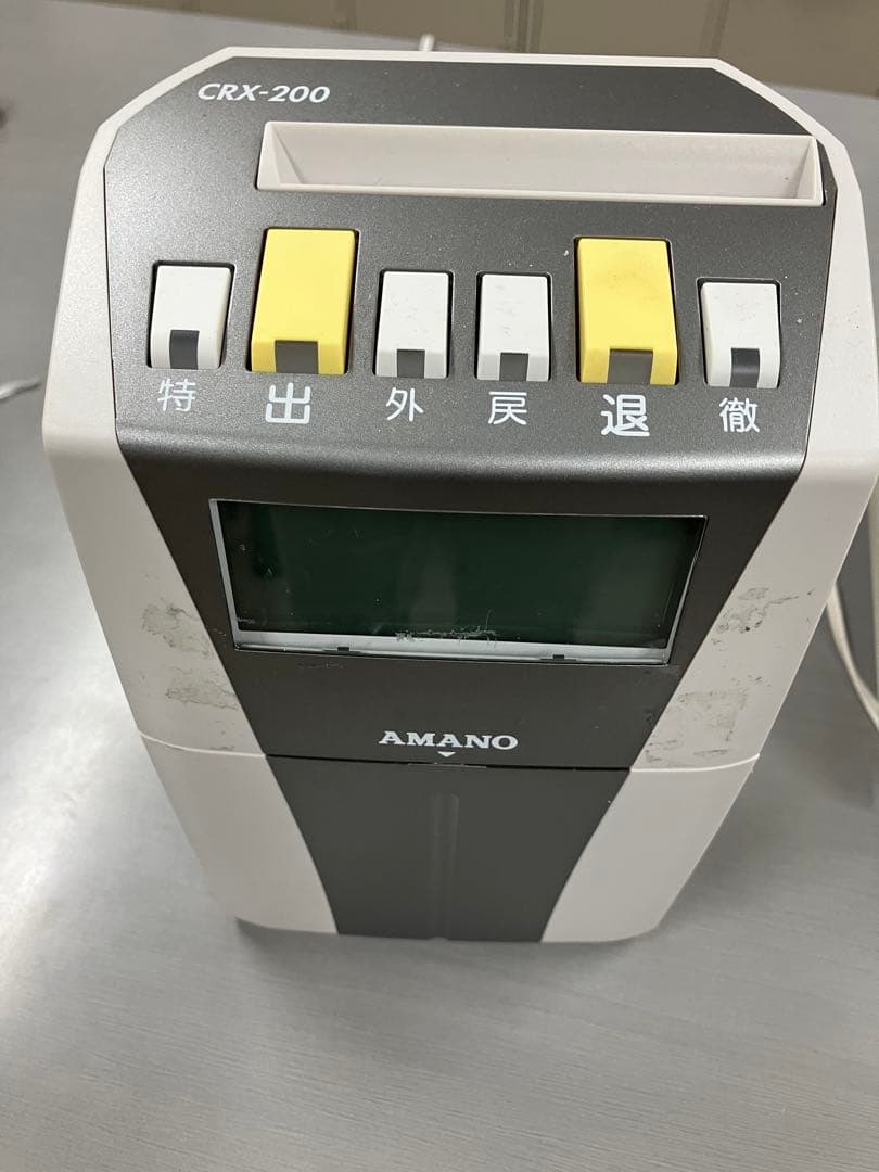 AMANO CRX-200 タイムレコーダー 61QpFewMk8L._AC_UF350,