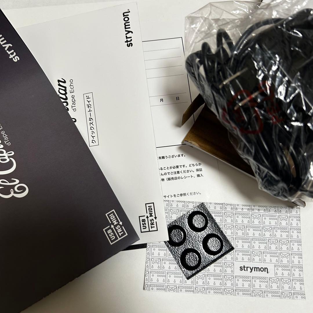 Strymon El Capistan V2 ギターエフェクター