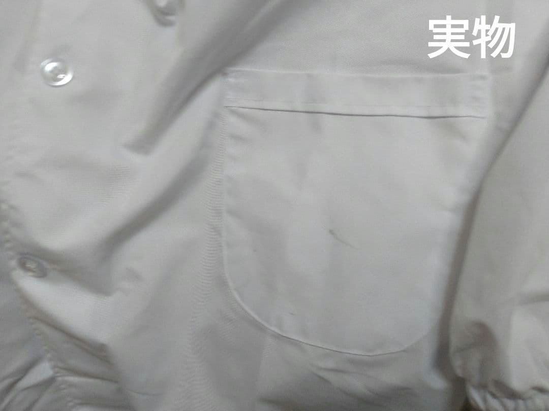 白衣3点セット BMTH DROPDEAD サマーソニック ハロウィン - メルカリ