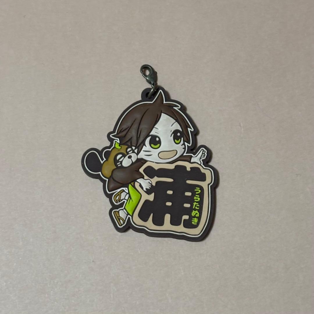 うらたぬきグッズ