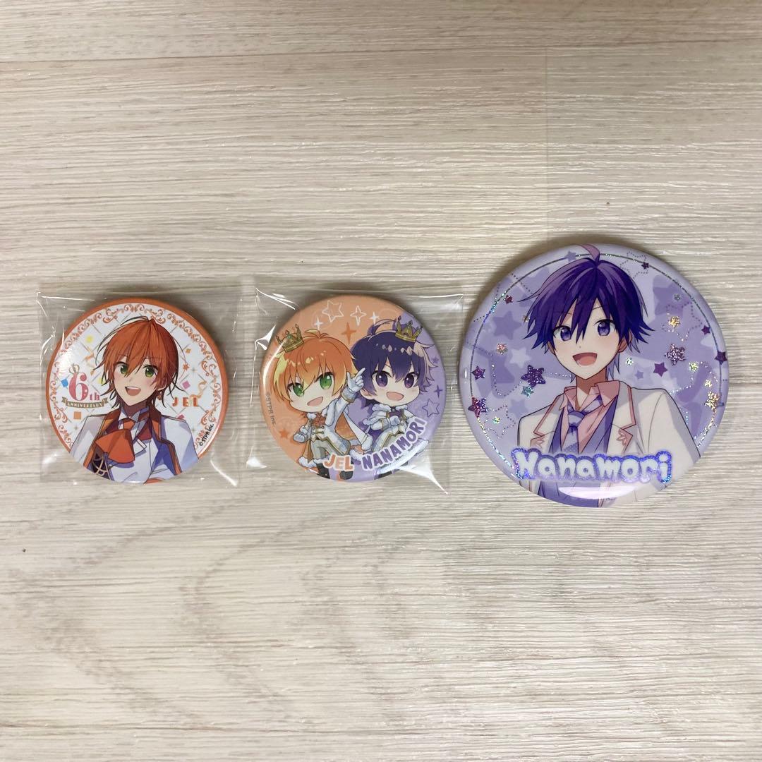 すとぷり ななもり ジェル くん 缶バッジ まとめ売り バラ売りOK