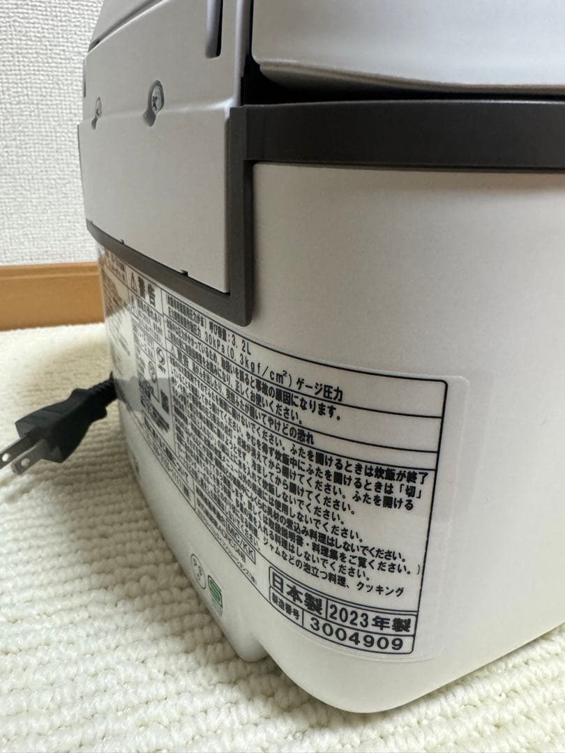 HITACHI ふっくら御膳 炊飯器 RZ-TS106M-2023年製動作保証