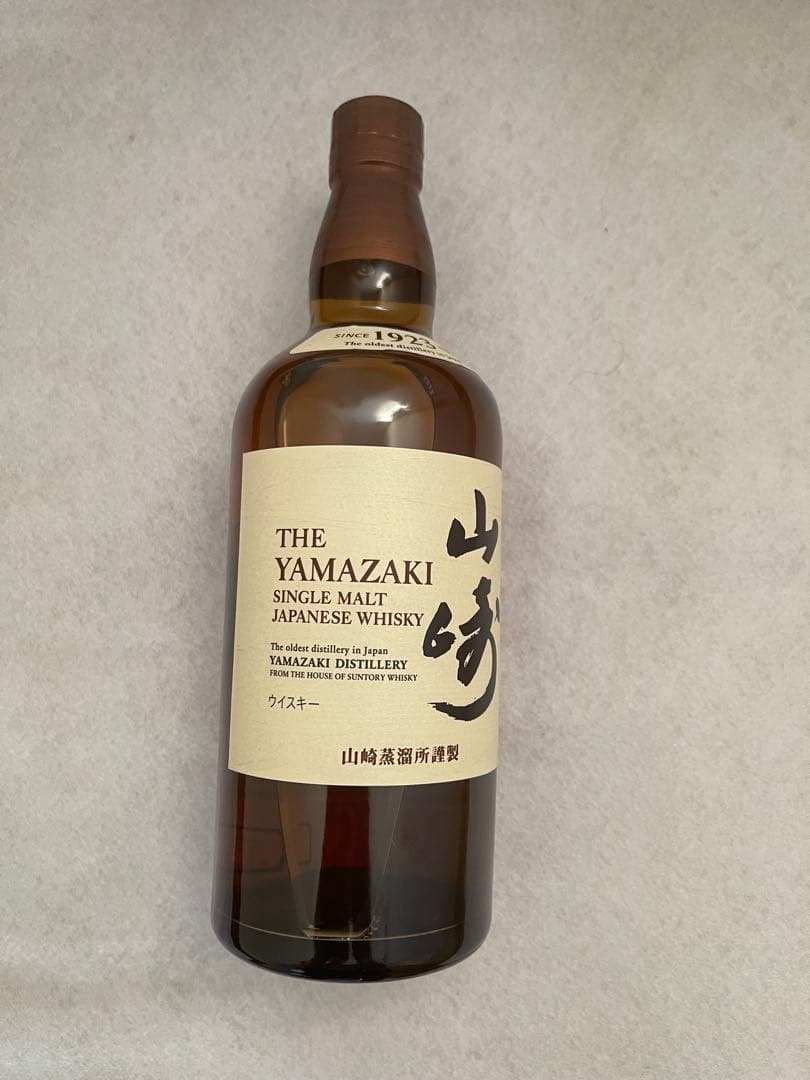 THE YAMAZAKI 山﨑 シングルモルトウイスキー 700ml