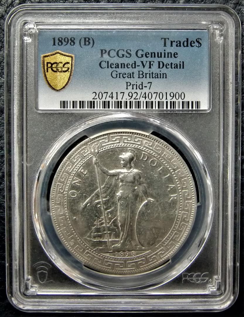 本物保証】A082 PCGS Detail ブリタニア立像貿易壹圓銀貨1898