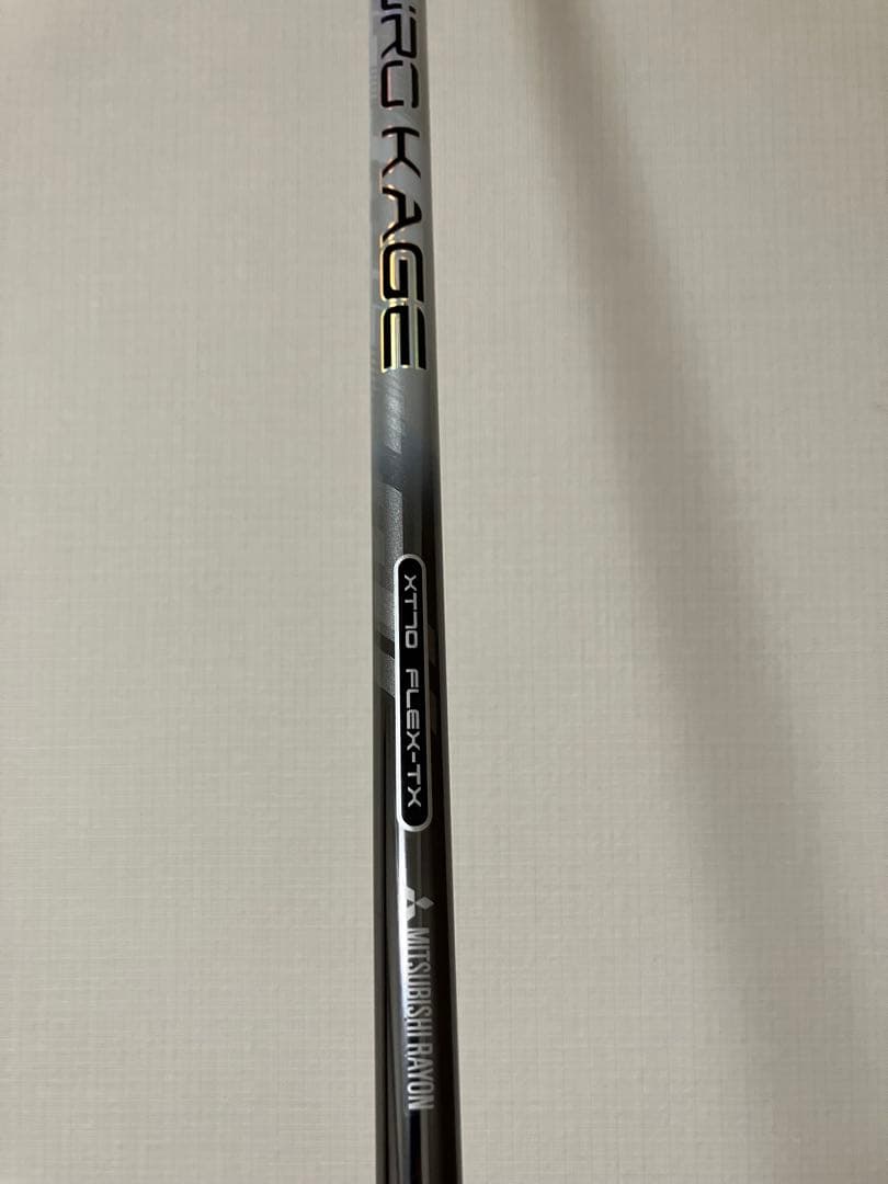 Aquaforest Component Strong