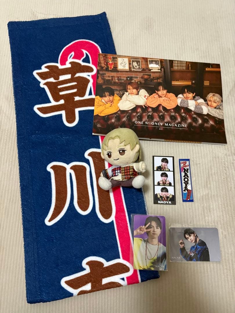 ONE N' ONLY ワンエン NAOYA 草川直弥 グッズ ONE N' ONLY ワンエン NAOYA 草川直弥 2022 生誕グッズ ぬいぐるみ