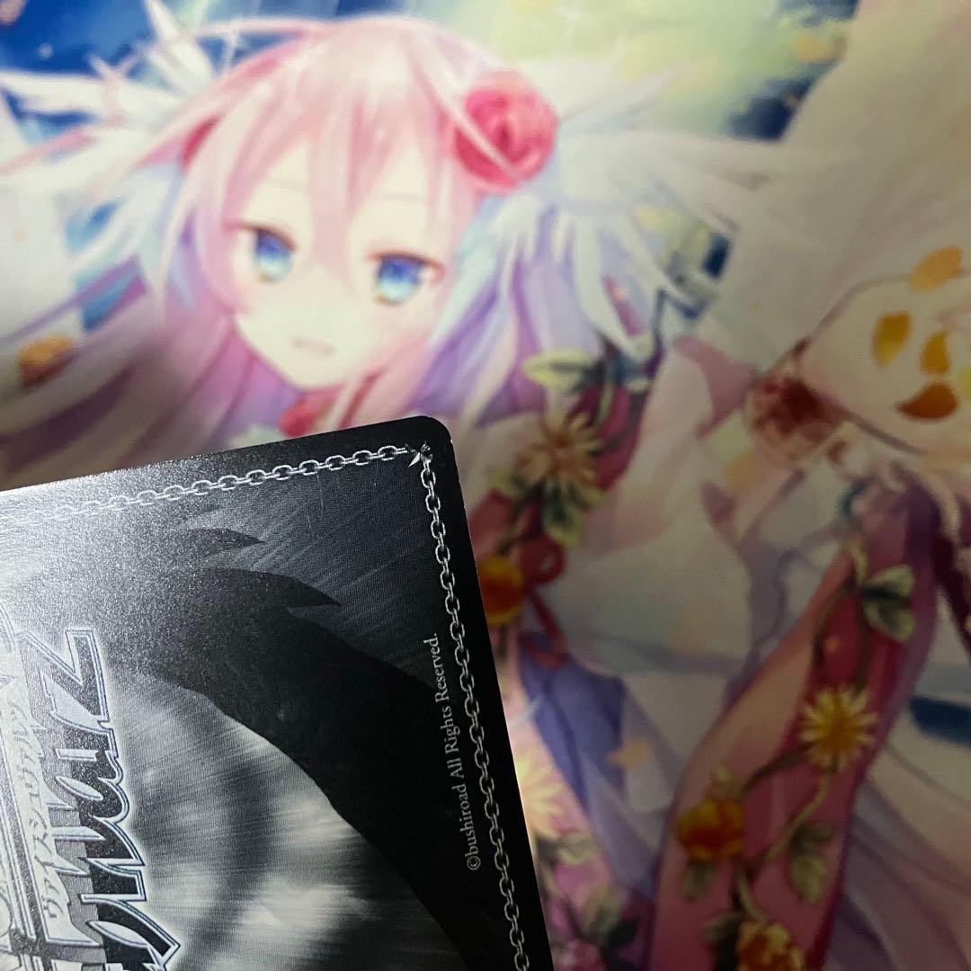 ヴァイスシュヴァルツ 多彩な魅力 中野 四葉 サイン SSP - メルカリ