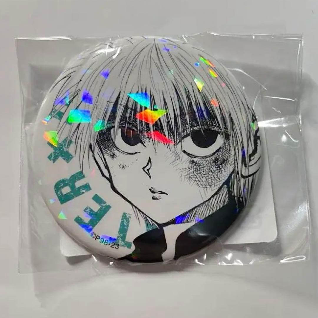 HUNTER×HUNTER ハンターハンター オールスター缶バッジ キルア - メルカリ