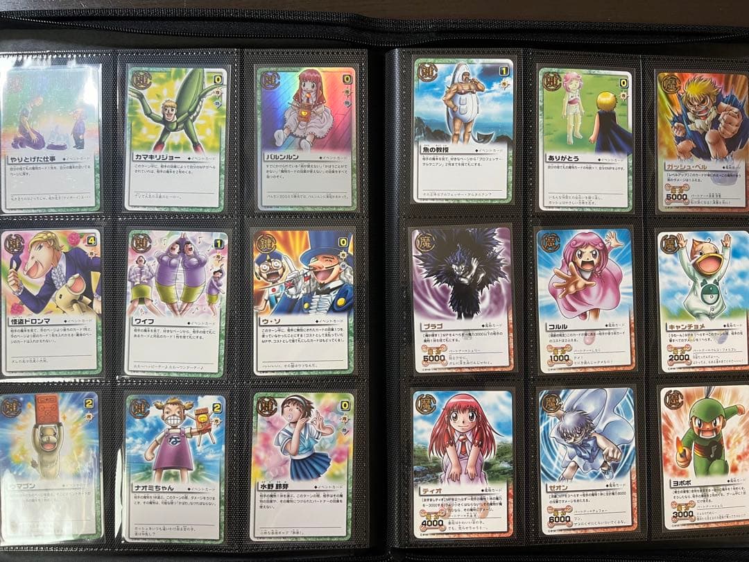 金色のガッシュベル!! THE BEST BOOSTER 全120種セット