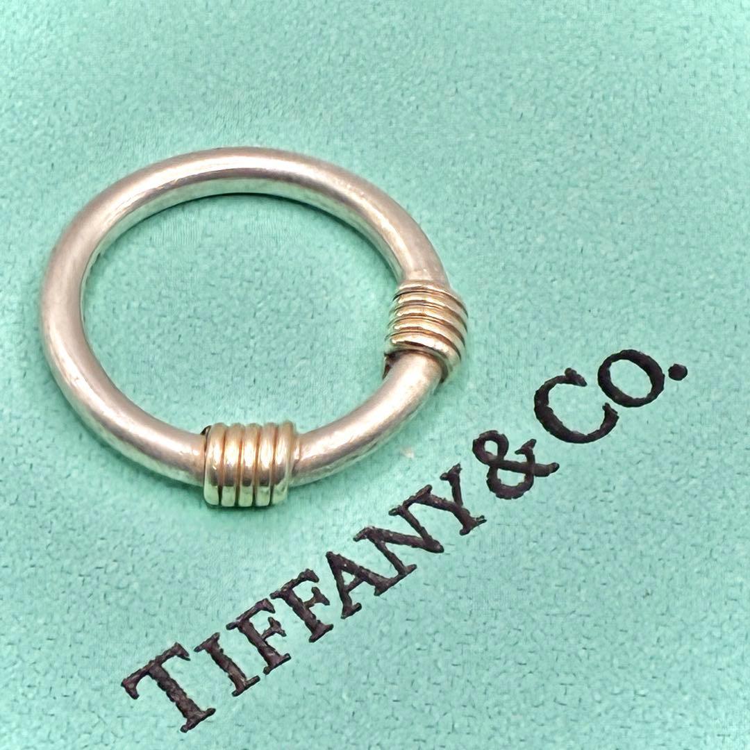 【箱付き】ティファニー バンドウィズ 2ワイヤー 8号 リング 925×750