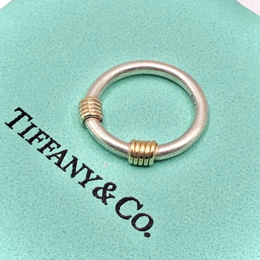 【箱付き】ティファニー バンドウィズ 2ワイヤー 8号 リング 925×750