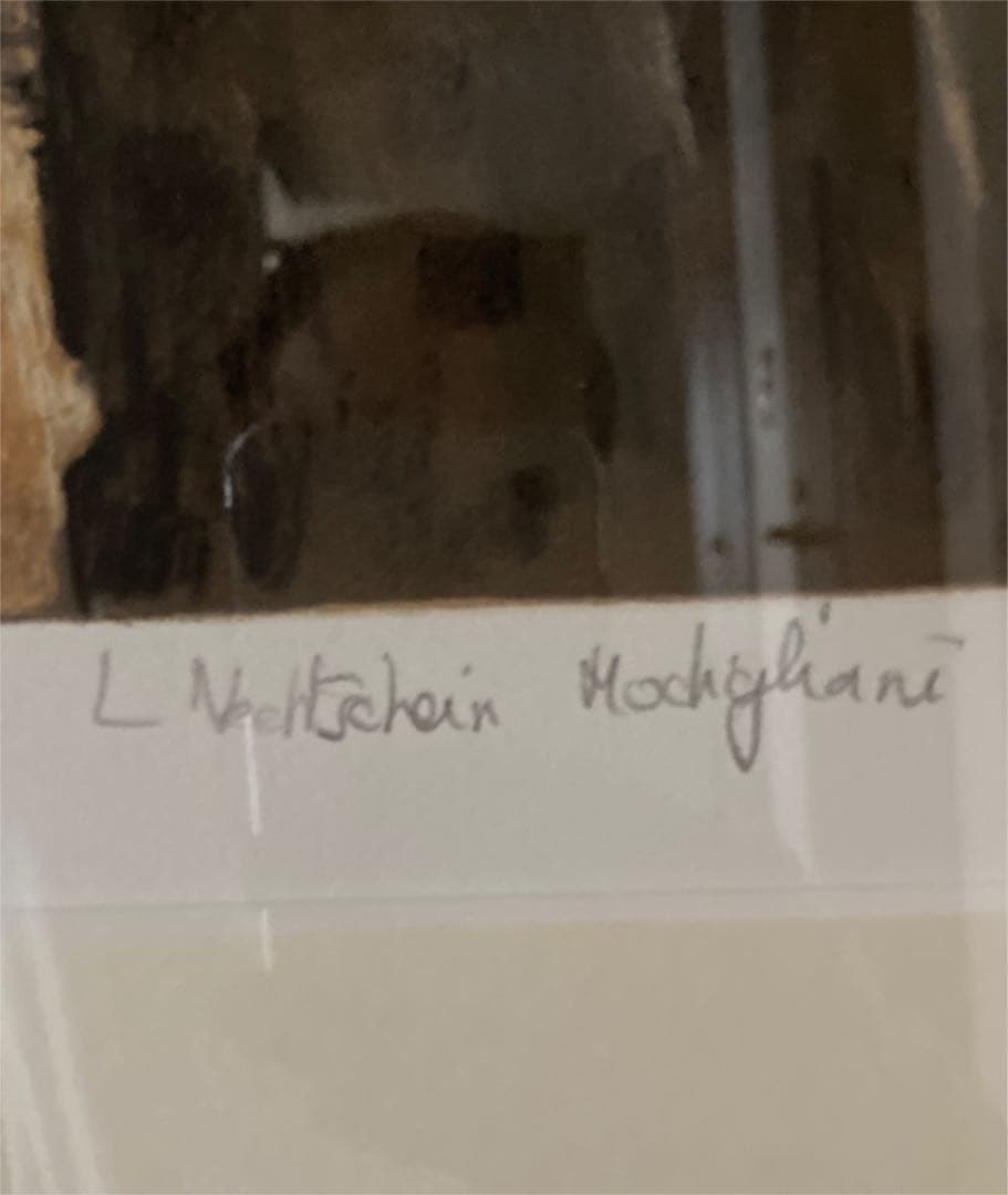 モジリアーニ　黒いネクタイの女　リトグラフ