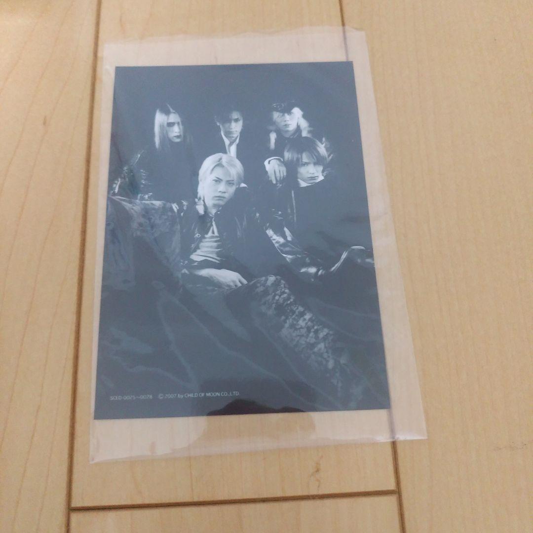 La'cryma Christi Memories 1 DVD4枚組